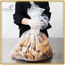 تصویر 1 از نایلون خیاری بسپار استور حرفه ای برای بسته بندی سبزیجات و میوه ها